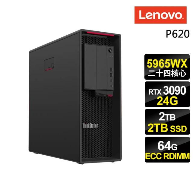 Lenovo 5965WX RTX3090 二十四核工作站(P620/5965WX/64G/2TB HDD+2TB SSD/RTX3090-24G/W11P)