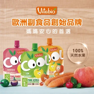【BABYBIO】寶寶優鮮果系列 12m+(12包組/口味任選)