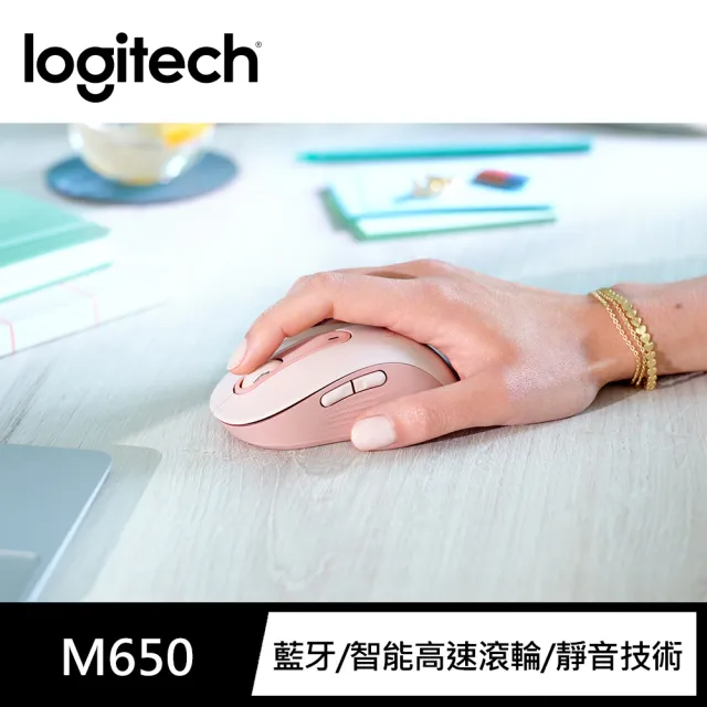 【Logitech 羅技】鍵鼠組 K580 超薄跨平台藍牙鍵盤+M650多工靜音無線滑鼠