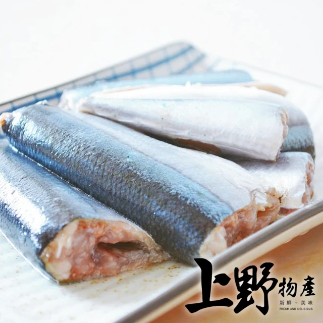 賣魚的家 野生紅鮭 30片組(600g±15g/5片/包 共