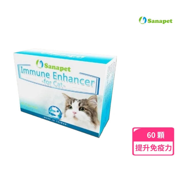 LOOPET 寵物魚油軟膠囊(犬貓適用)好評推薦