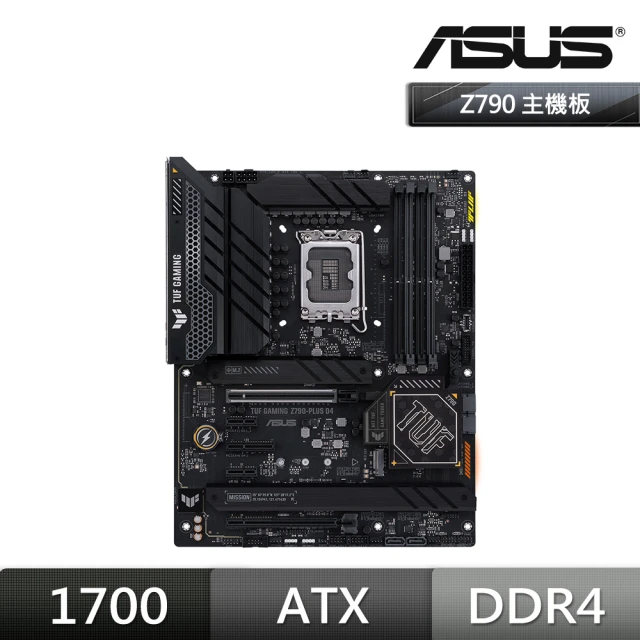 ASUS 華碩 TUF GAMING Z790-PLUS DDR4 主機板+Intel Core i5-12600KF 10核16緒 處理器(M+C組合包)