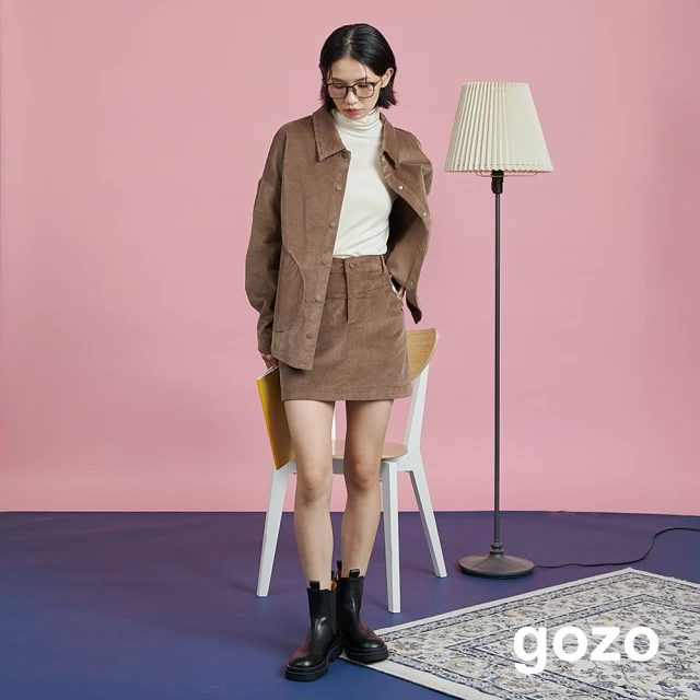 gozo 條絨不走光長腿短褲裙(兩色)