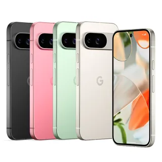 【Google】Pixel 9 5G 6.3吋(12G/256G/Tensor G4/5000萬鏡頭畫素/AI手機)