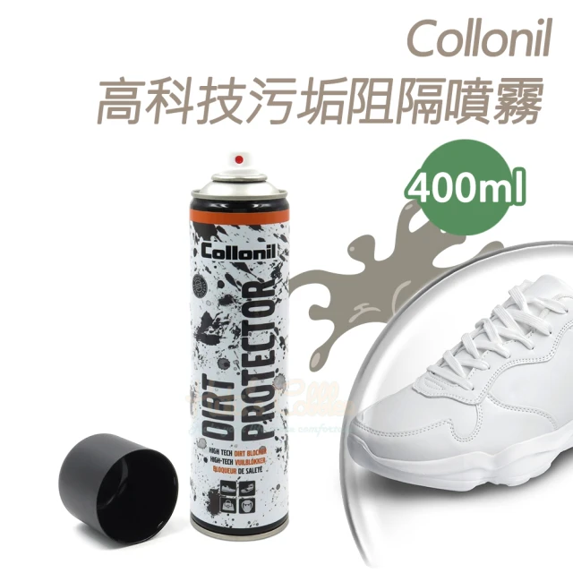 E.dot 2入組 麂絨面專用橡膠刷(麂皮清潔刷/鞋刷)評價