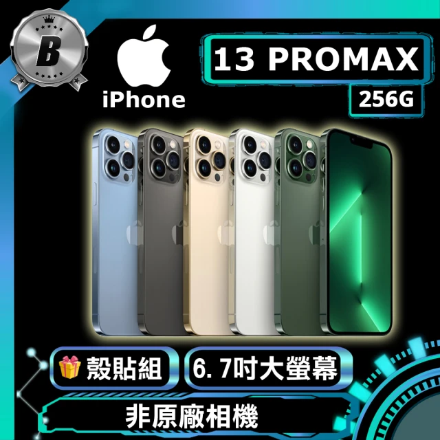 Apple B級福利品 iPhone 13 Pro Max 256G(贈 殼貼組)