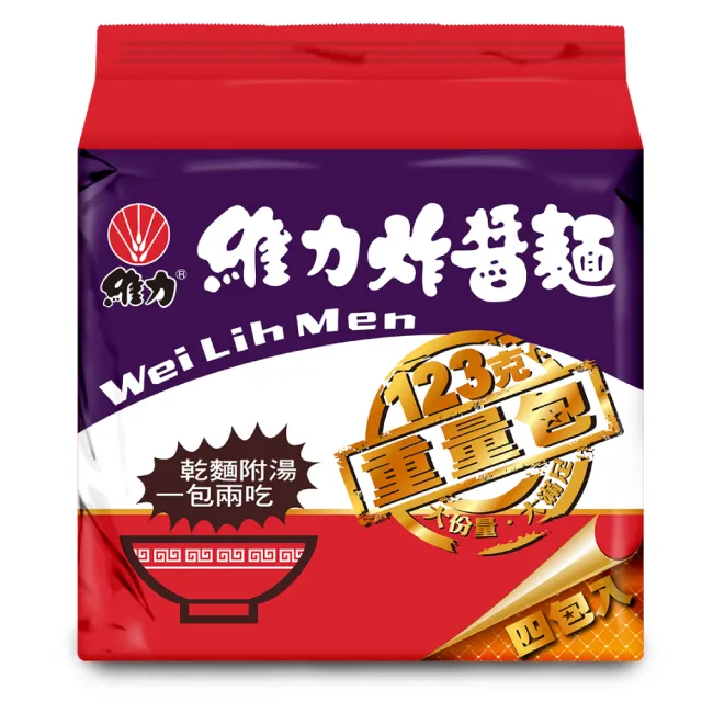 【維力】炸醬麵重量包-123gx4入/袋  