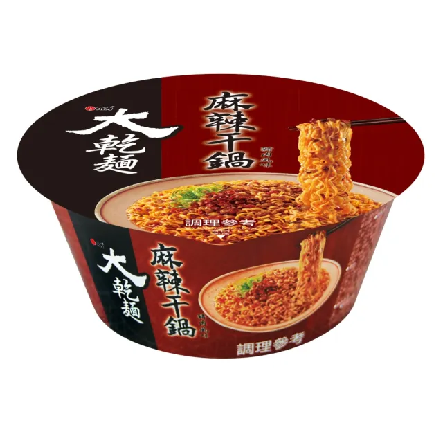 【維力】大乾地獄桶麵/麻辣干鍋豬肉 口味任選 12碗/箱  