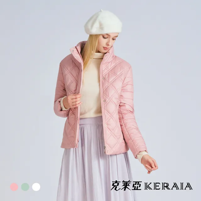 【KERAIA 克萊亞】果香茶韻內斂壓紋鋪棉外套(三色；M-XXL)