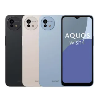 【SHARP 夏普】S+級福利品 AQUOS wish4 6.6吋(6G/128GB)