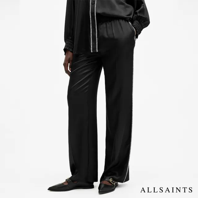 【ALLSAINTS】CHARLI STITCH 長褲Black W010TB(常規版型)