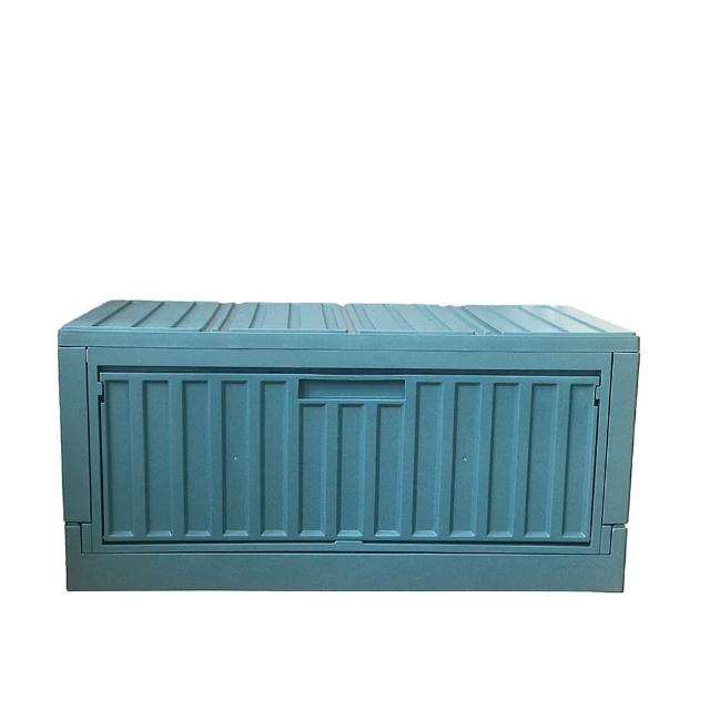【真心良品】SHUTER樹德 莫爾貨櫃屋側開組裝收納箱45L-2入(年終大掃除、衣物棉被、工業風露營箱、FB6432S)