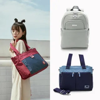 【金安德森】大容量手提肩背兩用包/後背包(多款任選)