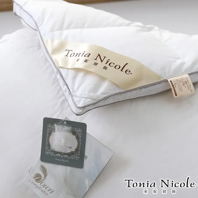 【Tonia Nicole 東妮寢飾】法國尊爵95D羽絨冬被 冬被(特大)