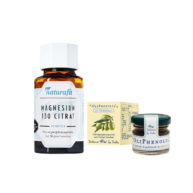 【德國 Natural Fit 活粒適】檸檬酸鎂130膠囊 60粒+橄欖精粹液單入25ml(素食營養素 助眠、消化、代謝)