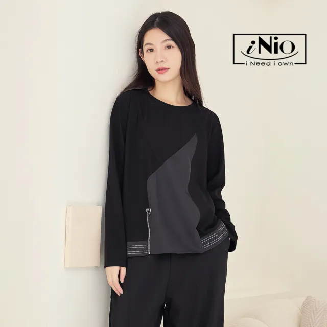 【iNio 衣著美學】長袖上衣 現貨 拉鍊風 拼接 長袖棉T CDW1728