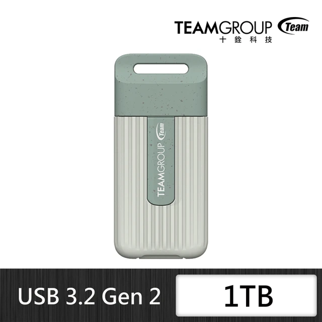 Team 十銓 PD20ECO 1TB 迷你外接式固態硬碟 Type-C(輕巧 Type-C 讀取1000MB/s)