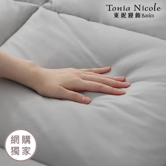 【Tonia Nicole 東妮寢飾】超導熱石墨烯恆溫冬被-單人(棉被/冬被)
