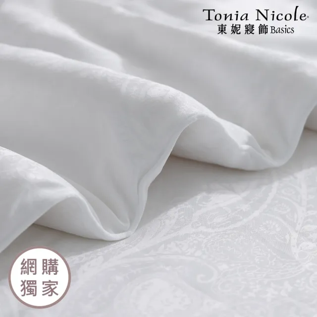 【Tonia Nicole 東妮寢飾】典藏100%蠶絲冬被-雙人(棉被/冬被)