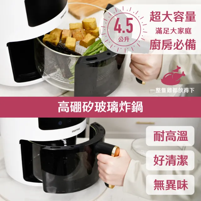 【VIOMI 雲米】 贈氣炸鍋-10公斤自動投劑WiFi洗脫烘變頻滾筒洗衣機WD10FT-B6T(小米生態鏈)