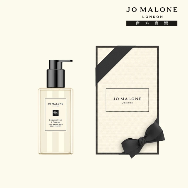 Jo Malone London 官方直營 經典香氛潔膚露 250ml(英國梨與小蒼蘭/牡丹與胭紅麂絨/鼠尾草與海鹽/紅玫瑰)