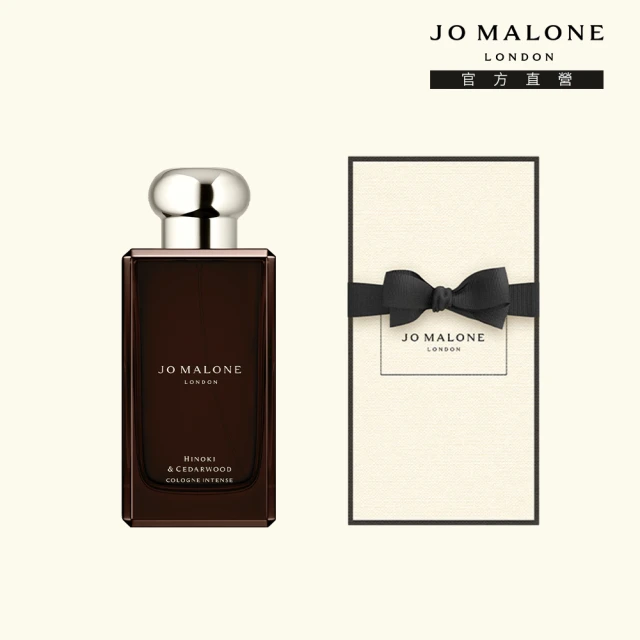 Jo Malone London 官方直營 芳醇香水100ml(檜木與雪松芳醇香水)