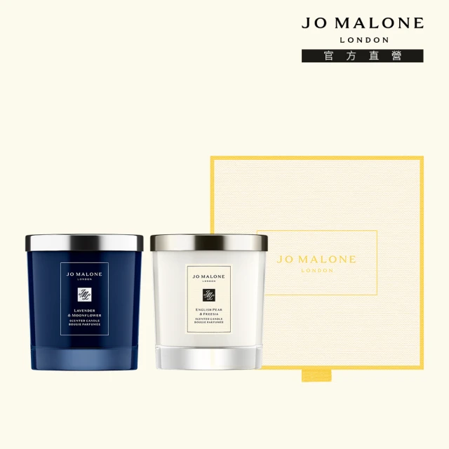 Jo Malone London 官方直營 經典糅香居家香氛工藝蠟燭禮盒