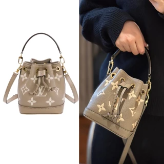 【Louis Vuitton 路易威登】Nano Noe 小水桶包(M46291)