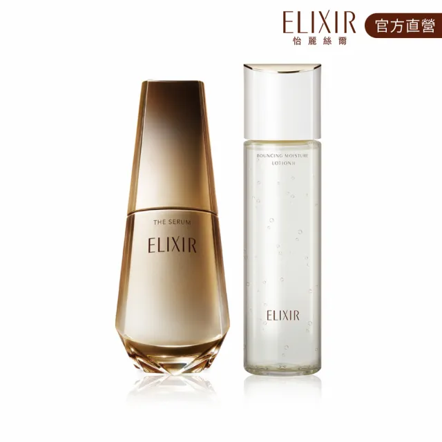 【ELIXIR 怡麗絲爾】膠原能量精華組(膠原新肌光速精華+膠原彈潤精華水T2)