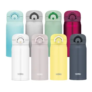 【THERMOS膳魔師】不鏽鋼輕巧變真空保溫杯350ml(JNR-350/351)