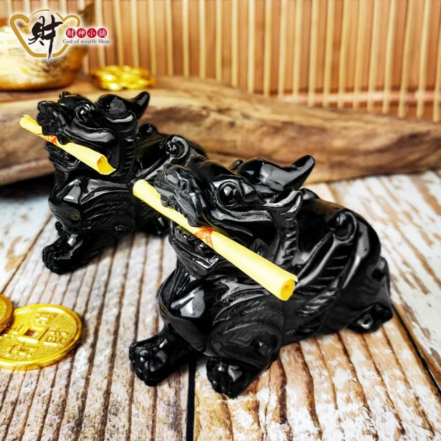 財神小舖】鎮守財富黑曜石貔貅擺件一對鎮宅光明招財護身(已開光高雄進