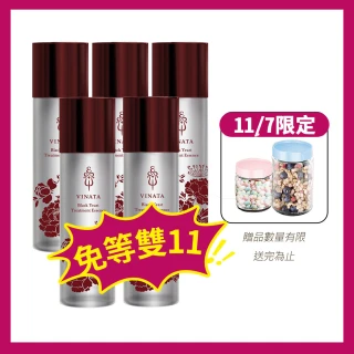 【台酒生技】黑酵母酒粕逆齡活膚青春露5入-(120ml/入)