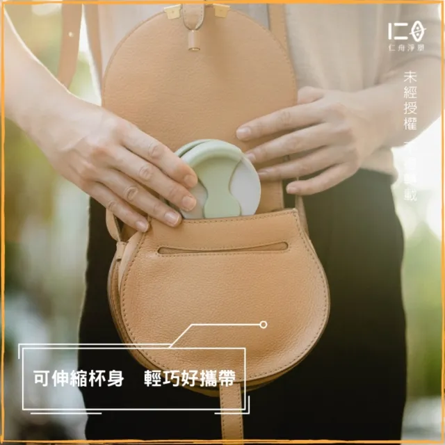 【仁舟淨塑】折疊矽密咖啡杯500ml(隨行杯/咖啡杯/折疊杯/矽膠杯)