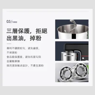【Felsted 菲仕德】烘焙10公升桌上型攪拌機 廚師機(揉麵機 和麵料理機 麵團攪拌 烘焙專用)