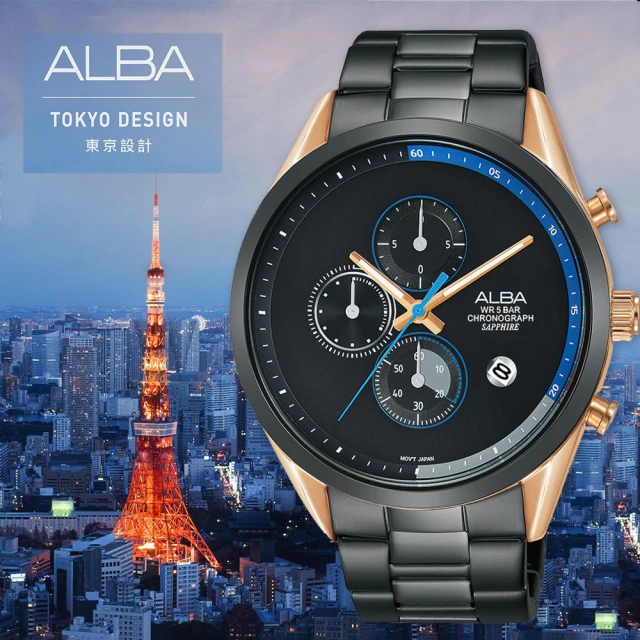 ALBA Tokyo Design 東京原創三眼計時手錶-44mm 雙11 優惠(VD57-X135KS AM3594X1)