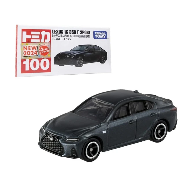 TOMICA 汽車世界 多美小汽車 Lexus IS350F Sport 初回 No.100