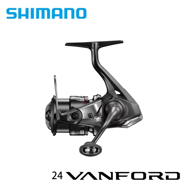 SHIMANO 24 TWINPOWER C2500SXG 