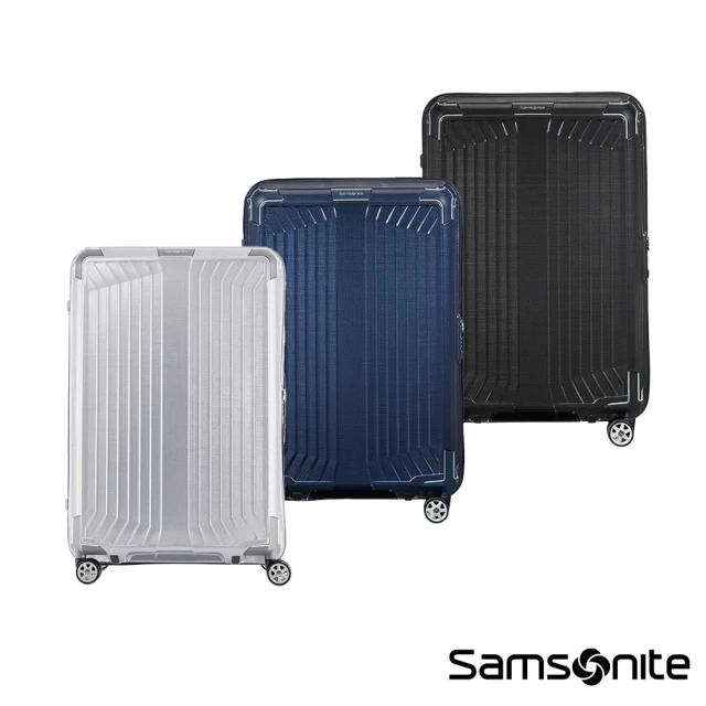 Samsonite 新秀麗 28吋 LITE-BOX 強韌超輕盈Curv頂級行李箱(多色可選)