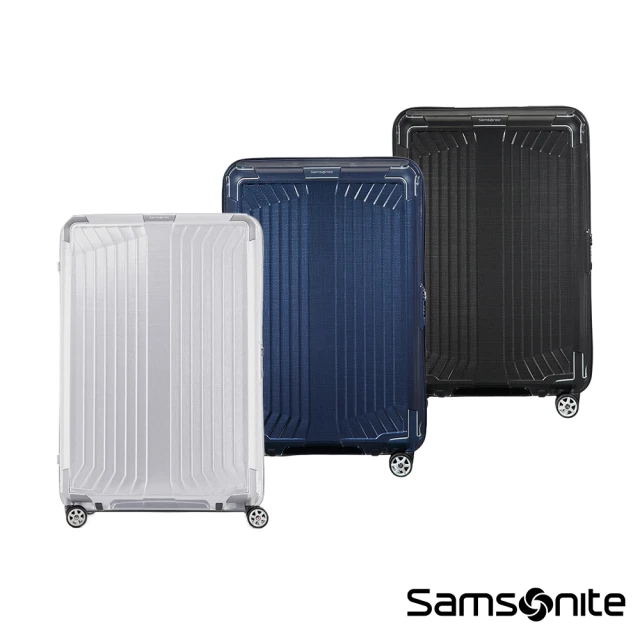 Samsonite 新秀麗 30吋 LITE-BOX 強韌超輕盈Curv頂級行李箱(多色可選)