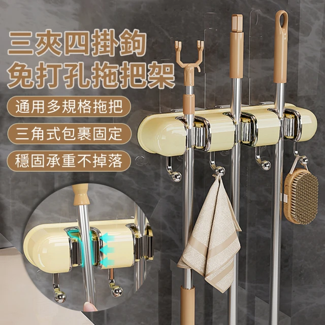DAY&DAY 平台圍欄組-2217(圍欄/廚房用) 推薦