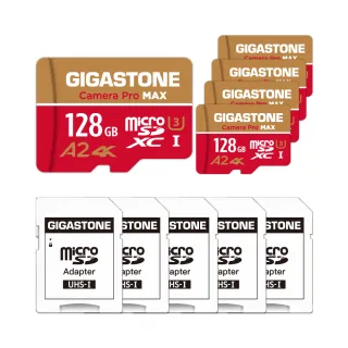 【GIGASTONE 立達】Camera Pro MAX microSDXC UHS-Ⅰ U3 A2 4K 128GB錄影監控記憶卡-5入組(網路攝影機)