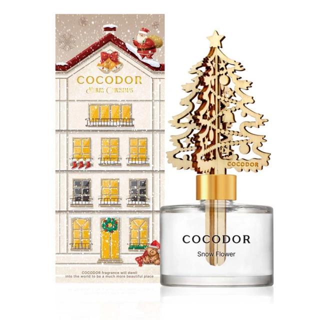 cocodor 燦金聖誕樹擴香瓶200ml(原廠直營)