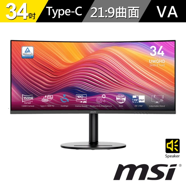 MSI 微星 Modern MD342CQP 34型 VA 120Hz 21:9 曲面顯示器(1500R/HDMI/Type-C/1ms MPRT/黑)