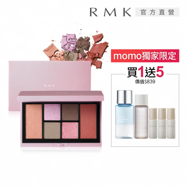 RMK 粉潮眼頰彩盤 9.8g