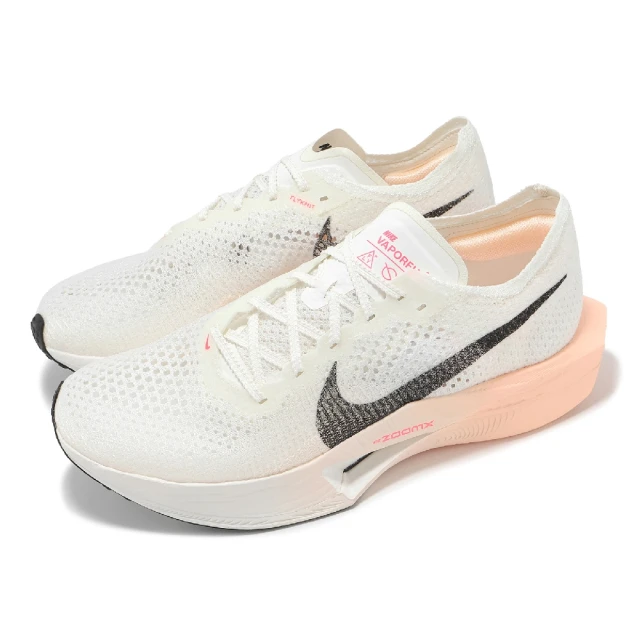 NIKE 耐吉 競速跑鞋 ZoomX Vaporfly Next% 3 男鞋 白 橘 輕量 碳板 馬拉松(DV4129-103)