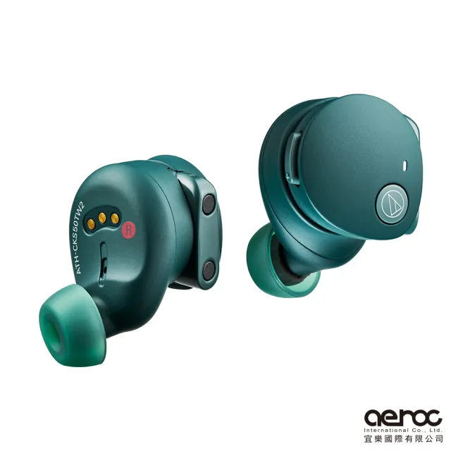 audio-technica 鐵三角】ATH-CKS50TW2 真無線耳機- momo購物網- 好評