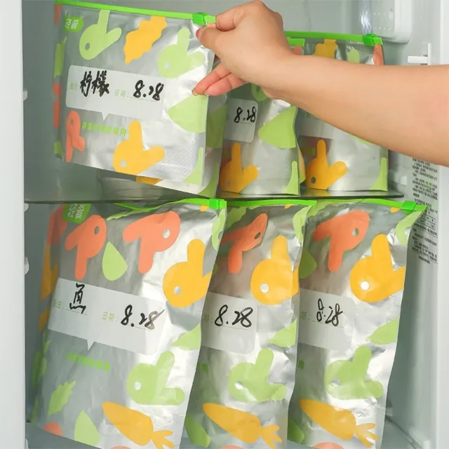 【茉家】高效鎖鮮食品級鋁箔保鮮袋(小號1盒)