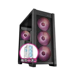 【華碩平台】U9廿四核RTX 4070 SUPER{卡俄斯L83C}水冷電競電腦(U9 285K/Z890/64G D5/1TB/WIFI)