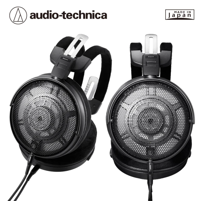 【audio-technica 鐵三角】ATH-ADX3000 AIR DYNAMIC開放式耳機