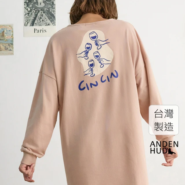 Anden Hud XXL 冬雪奇緣．蕾絲高腰生理褲(天空藍